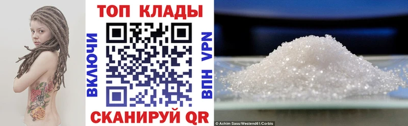 Виды наркоты Киреевск СОЛЬ Конопля Меф Гашиш