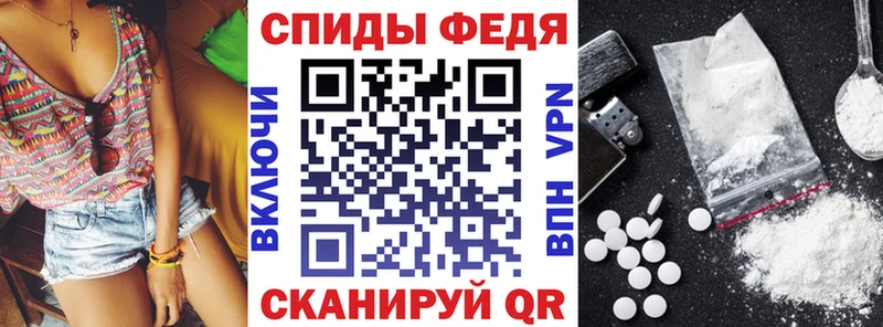 АМФ 98%  что такое   Киреевск 