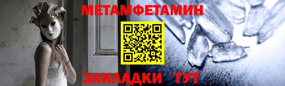 АМФ VHQ  Вход с VPN  Киреевск 