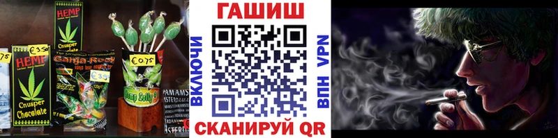 Canna-Cookies марихуана Киреевск
