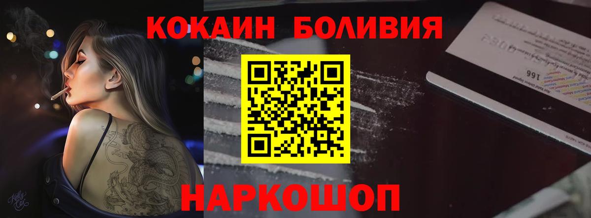 Марихуана Киреевск