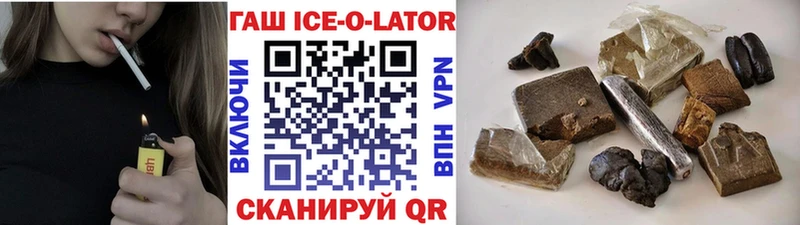 Гашиш AMNESIA HAZE Киреевск