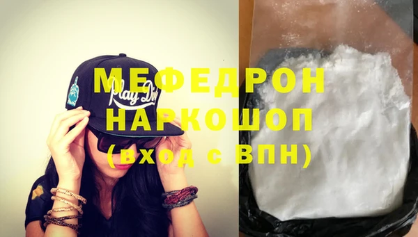 a pvp Нефтегорск