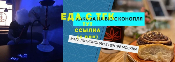 ГАЛЛЮЦИНОГЕННЫЕ ГРИБЫ Нея
