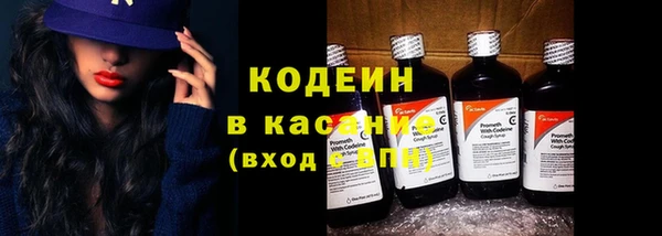 PSILOCYBIN Новокубанск
