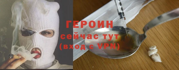 a pvp Нефтегорск