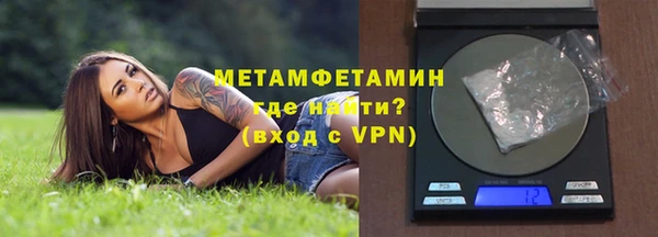 a pvp Нефтегорск