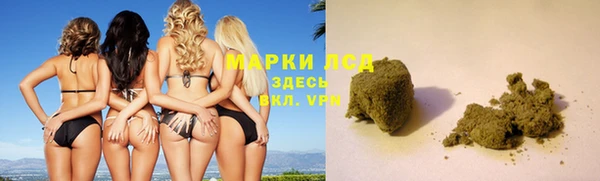 МДМА Новодвинск