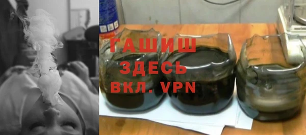 ГАЛЛЮЦИНОГЕННЫЕ ГРИБЫ Нея
