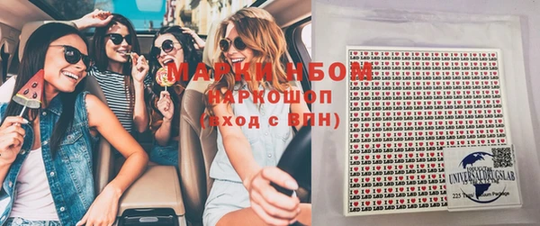 a pvp Нефтегорск