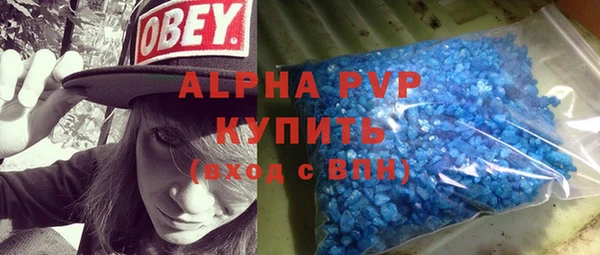 ГАЛЛЮЦИНОГЕННЫЕ ГРИБЫ Нея