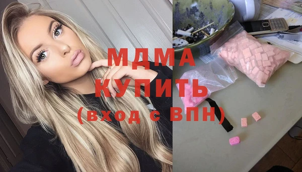 прущий лед Нефтекумск