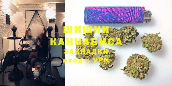 МДМА Новодвинск