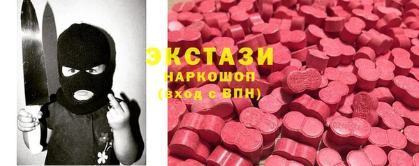 хмурый Наволоки