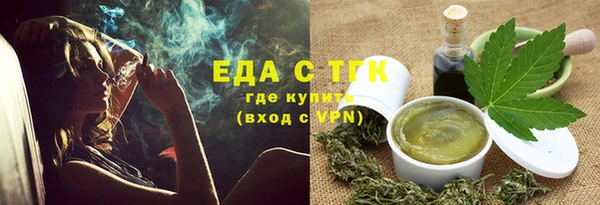 a pvp Нефтегорск