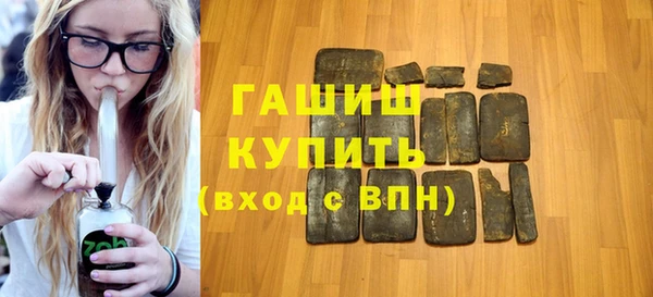 a pvp Нефтегорск