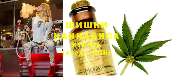 прущий лед Нефтекумск