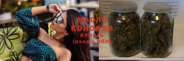 МДМА Новодвинск