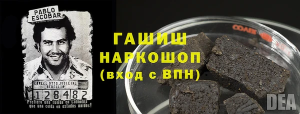 a pvp Нефтегорск
