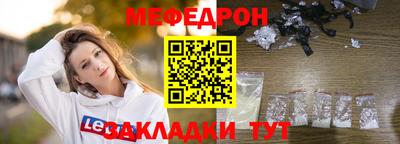 ECSTASY Ипатово