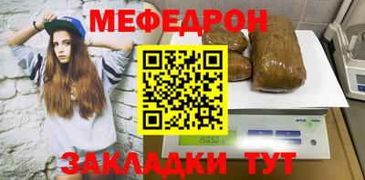 гашиш Изобильный