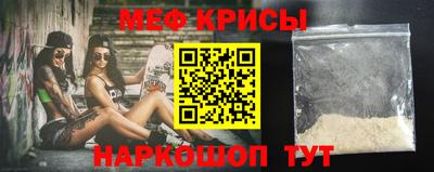 бошки Ирбит