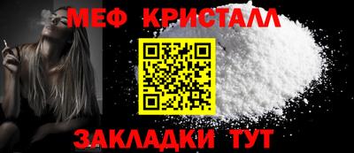 бошки Ирбит