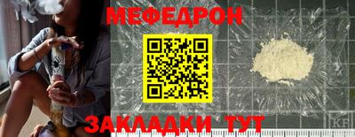 бошки Ирбит