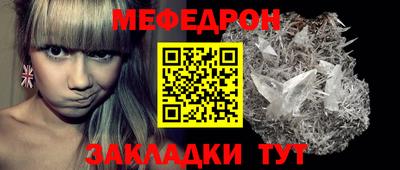 бошки Ирбит