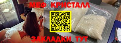 гашиш Изобильный