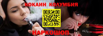 гашиш Изобильный