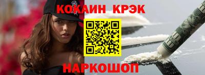 гашиш Изобильный