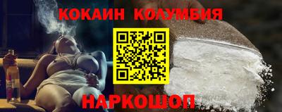гашиш Изобильный