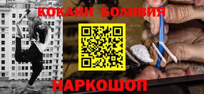 бошки Ирбит