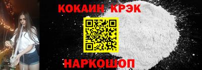ECSTASY Ипатово