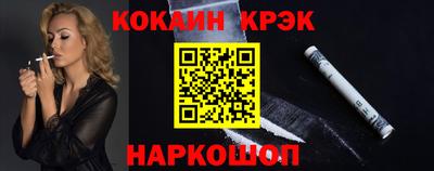 гашиш Изобильный