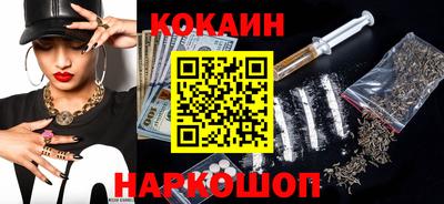 ECSTASY Ипатово