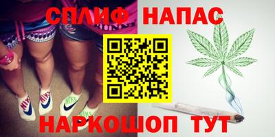 ECSTASY Ипатово
