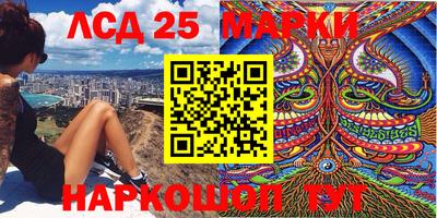 бошки Ирбит