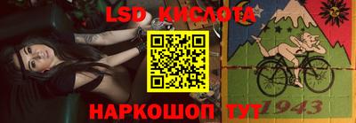 ECSTASY Ипатово