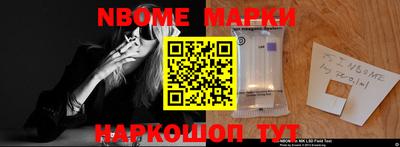бошки Ирбит