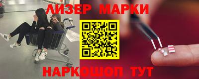 бошки Ирбит