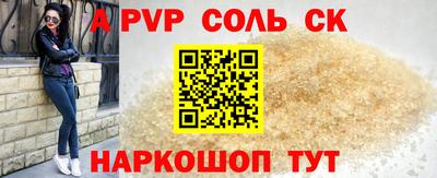 гашиш Изобильный