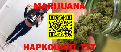 гашиш Изобильный