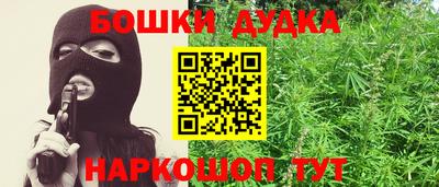 ECSTASY Ипатово