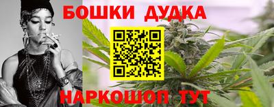 гашиш Изобильный