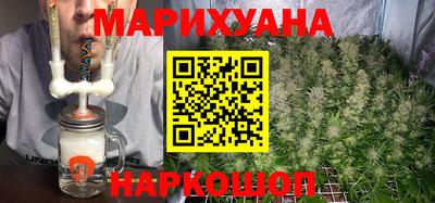 бошки Ирбит