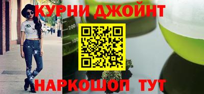 бошки Ирбит