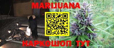 ECSTASY Ипатово