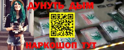 бошки Ирбит